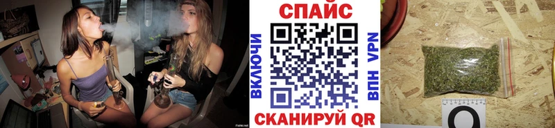 БУТИРАТ BDO 33%  Купить где  Задонск 