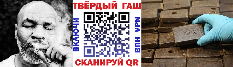ГАШ индика сатива Задонск