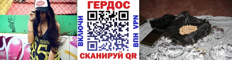 Купить закладки  Задонск  Героин Афган 