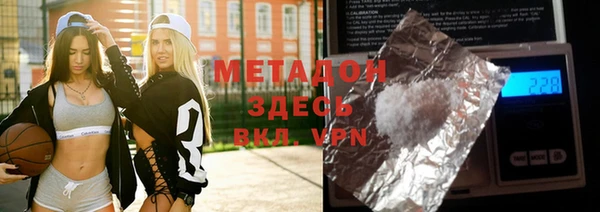 spice Касимов