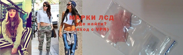 spice Касимов