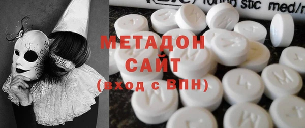 дистиллят марихуана Карталы