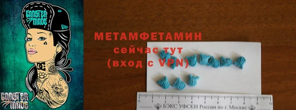 дистиллят марихуана Карталы