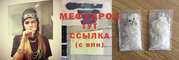 дистиллят марихуана Карталы