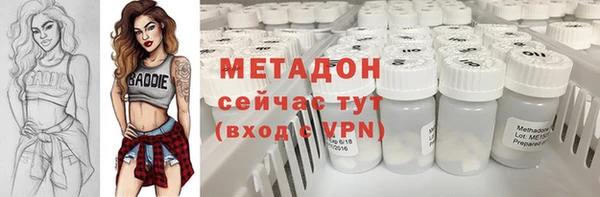 spice Касимов