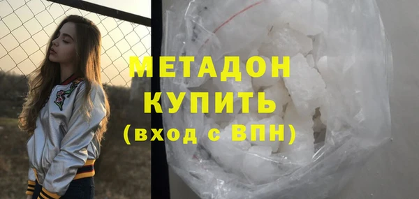 spice Касимов