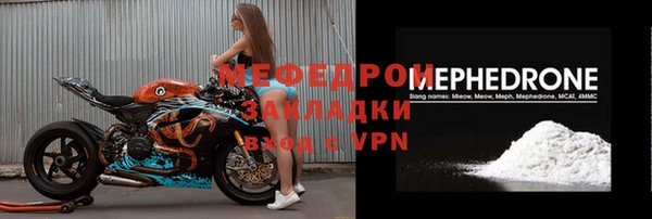 spice Касимов