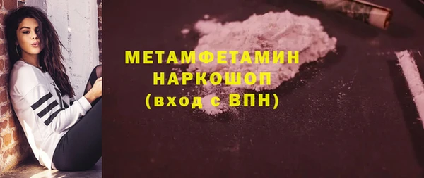 spice Касимов