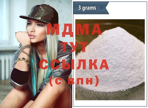 дистиллят марихуана Карталы