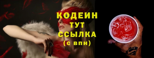 spice Касимов