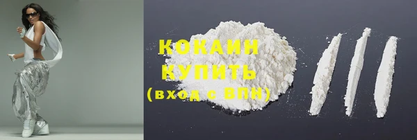 дистиллят марихуана Карталы
