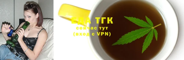 spice Касимов