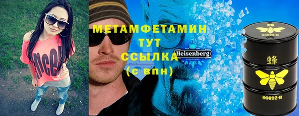 дистиллят марихуана Карталы