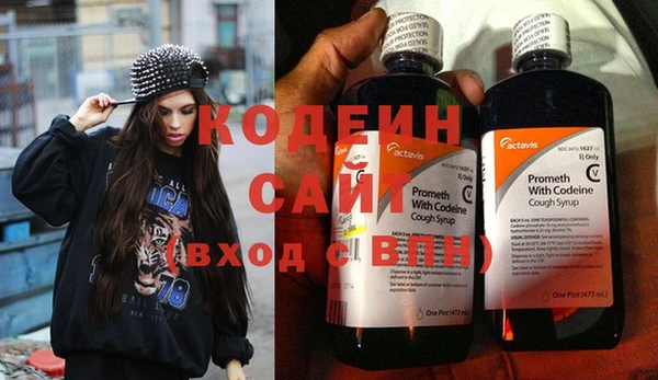 дистиллят марихуана Карталы