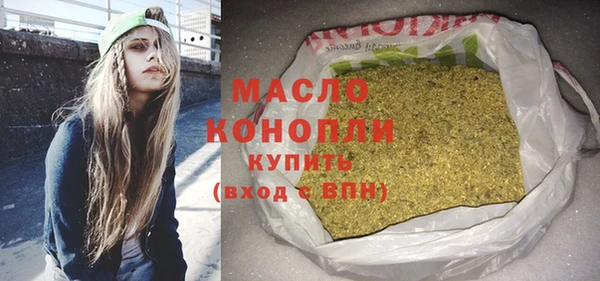 альфа пвп VHQ Карпинск