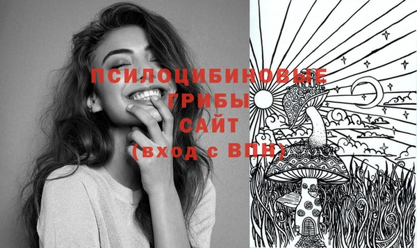 дистиллят марихуана Карталы