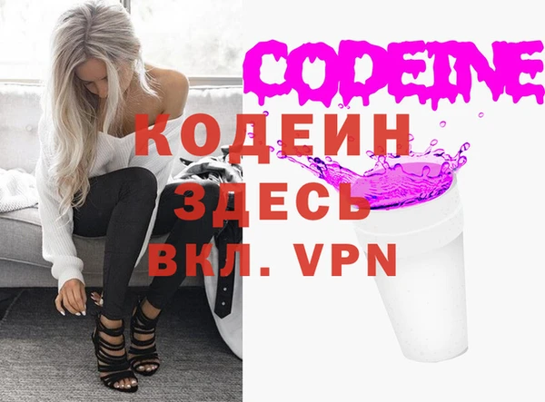 дистиллят марихуана Карталы