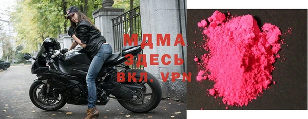 дистиллят марихуана Карталы