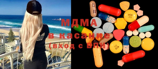 альфа пвп VHQ Карпинск