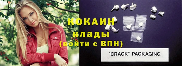 дистиллят марихуана Карталы
