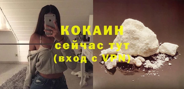 дистиллят марихуана Карталы