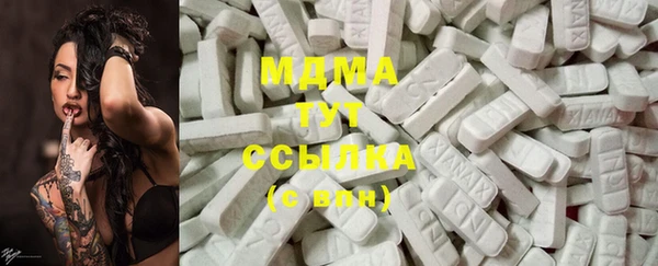 spice Касимов