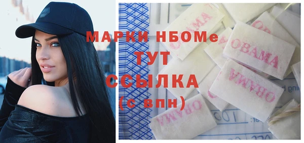 дистиллят марихуана Карталы