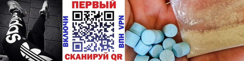 Метамфетамин витя  Купить закладки  Задонск 